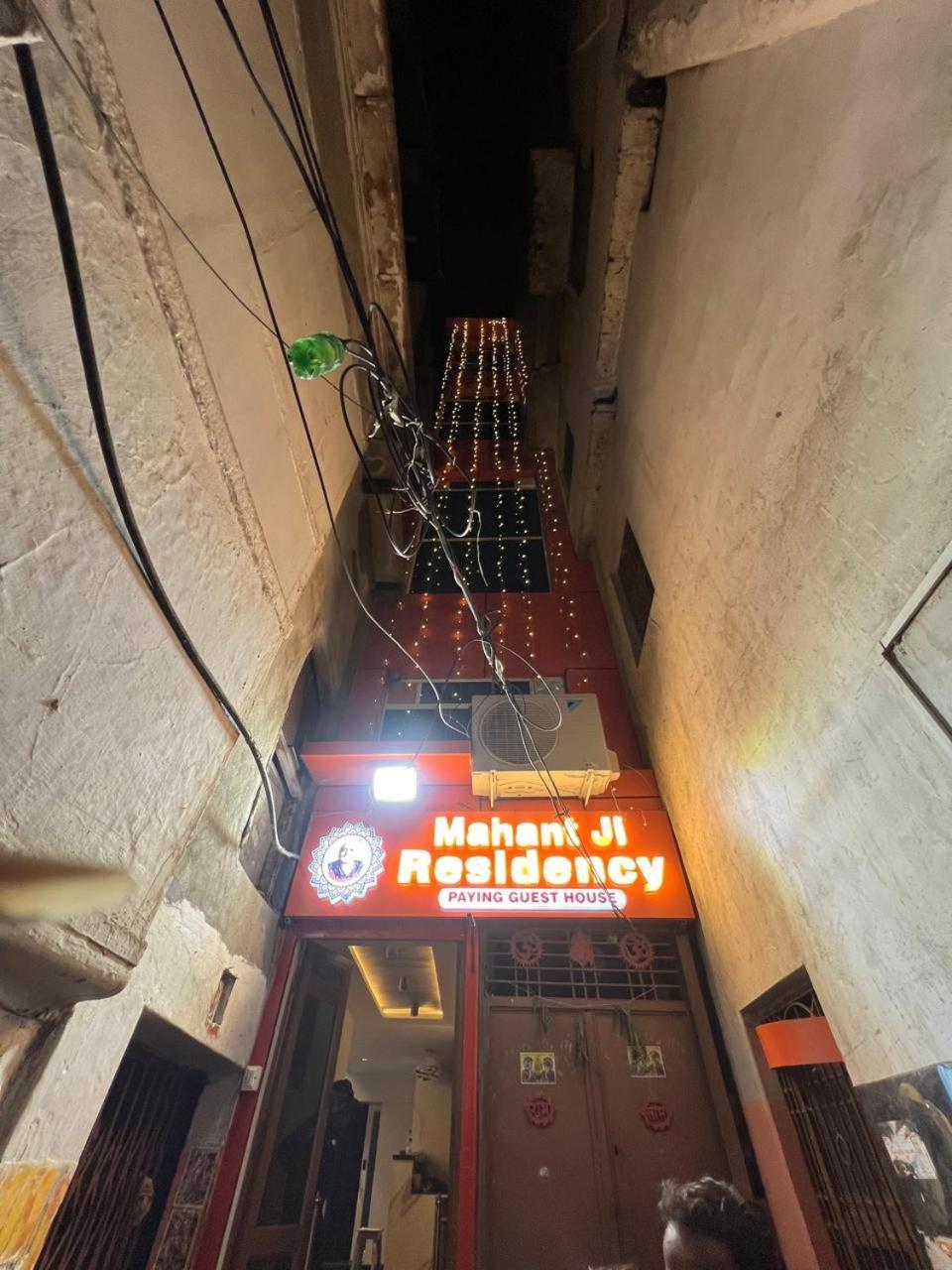 Mahant Ji Residency Hotel Varanasi Exterior photo